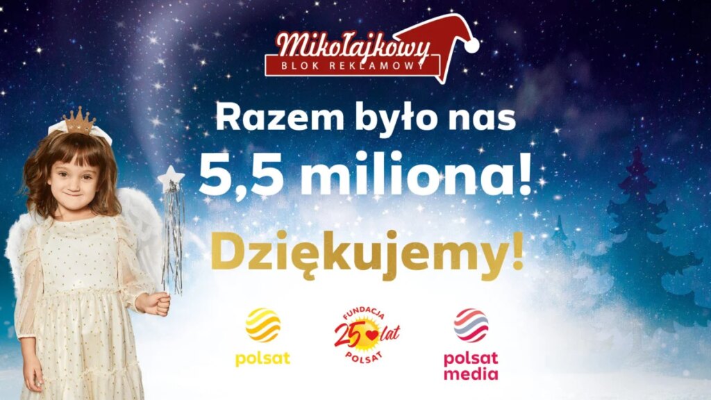 Mikołajkowy Blok Reklamowy